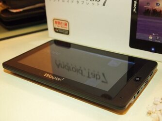 $woowtab7-front.jpg $woowtab7-front.jpg