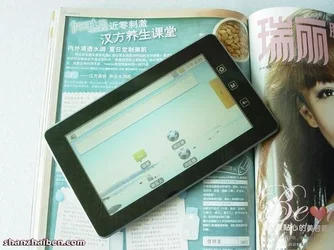 $Sinotech-iPad-clone.webp