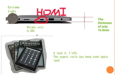 $A82  HDMI .webp