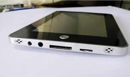 $7_tablet_flat_bottom.jpg $7_tablet_flat_bottom.jpg