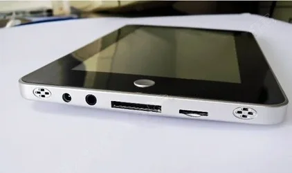 $7_tablet_flat_bottom.webp