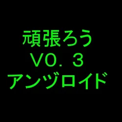 $Japanese.webp