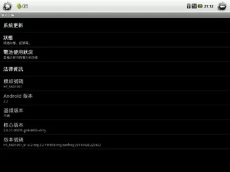 $screenshot_2.webp