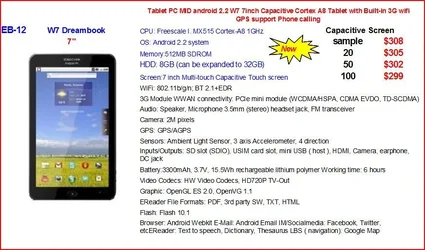 $tablet2.webp $tablet2.webp