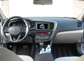 $2011_Kia_Optima_Nook_Color.webp