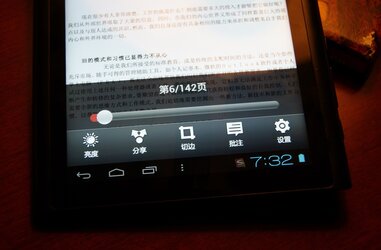 $Hyundai A7HD Allwinner A10 Android4.0 WIFI 3G Tablet pc-1.jpg