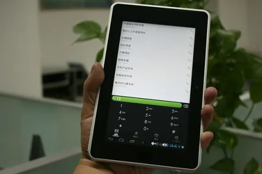 $CUBE U17 GT TABLETS PHONE VERSION -1.webp $CUBE U17 GT TABLETS PHONE VERSION -1.webp
