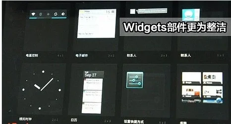 $jellybean4.webp $jellybean4.webp