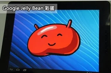 $jellybean5.webp $jellybean5.webp