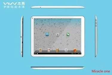 $Benyi Quad Core.webp $Benyi Quad Core.webp
