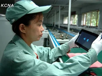 $achim-tablet-north-korea.webp