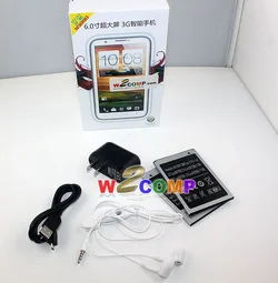 $UPAI_N9880_w2comp_10.webp
