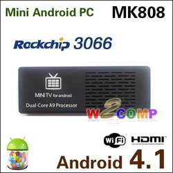$MK808_w2comp.webp