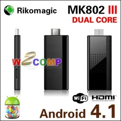 $MK802_III_w2comp.webp $MK802_III_w2comp.webp