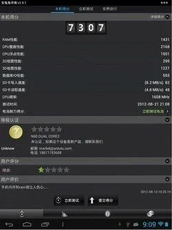 $150581_281279311989253_1820150927_n.webp $150581_281279311989253_1820150927_n.webp