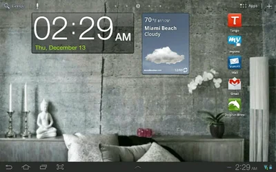$ForumRunner_20121213_023515.webp