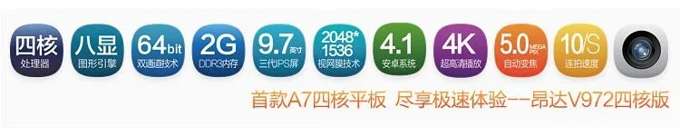 $972ICON_r4_c8.webp