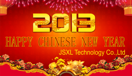 $Celebration_for_the_traditional_Chinese_New_Year_of_2013.png