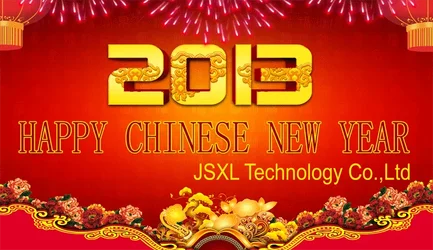 $Celebration_for_the_traditional_Chinese_New_Year_of_2013.webp