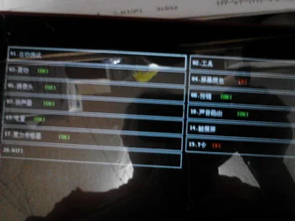 $chinese2.webp