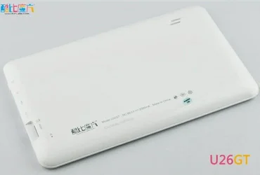 $cube_u26gt_01.webp