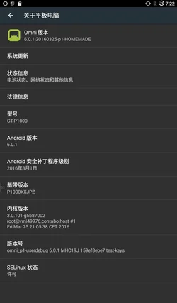 Screenshot_20160329-192243.webp