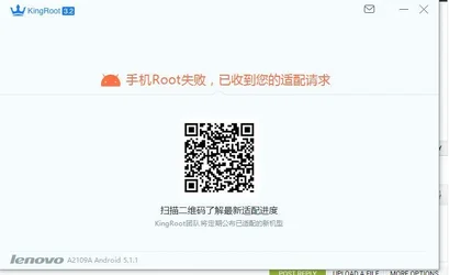 root.webp