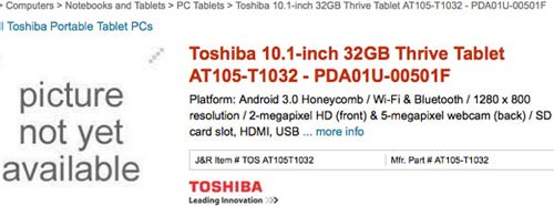 toshiba-thrive-release-data.jpg